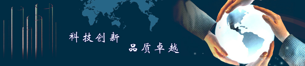 液體灌裝機